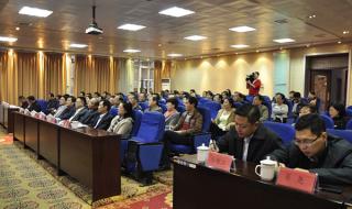 河南省质量工程学院